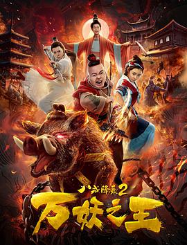 方嘉树
