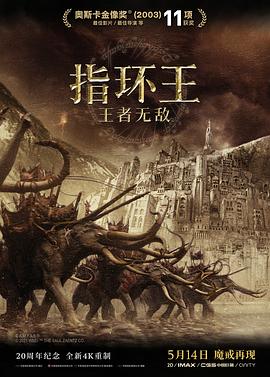 周小满